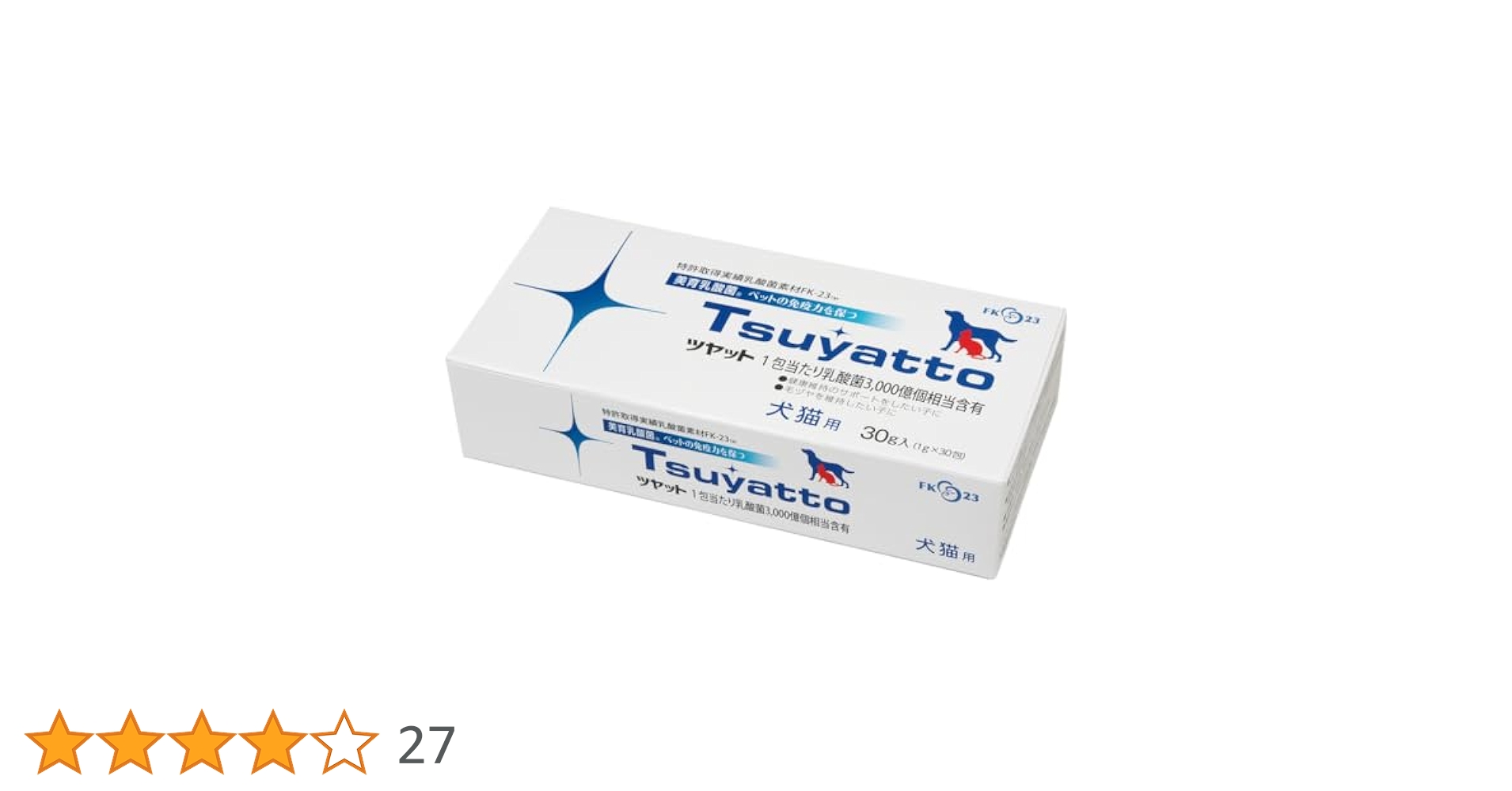 Amazon.co.jp: ツヤット 30包 3箱セット ニチニチ製薬 ペット用